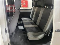 چانگان ڤیکتۆری